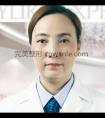隆胸假体移位怎么办?