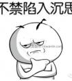 硅胶假体二段式、三段式隆鼻有什么区别?