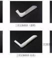 假体隆鼻需要多少钱?