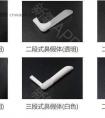 一般假体隆鼻后多久需要修复