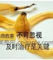 包皮过长危害不容小觑,切莫一拖再拖
