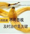包皮过长的危害.