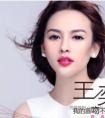 嘴唇炎有哪些情况