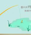嘴唇太厚怎么变薄 让嘴唇变薄的神奇小妙招集锦