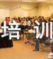 激光洗纹身后应注意的十大事项