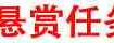 做好短视频营销要点:如何做好抖音快手直播营销
