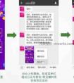2021新医美,如何拓客性价比最高?(附解决方案)