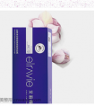 艾莉薇玻尿酸保持时长 艾莉薇玻尿酸能撑多久