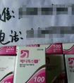 打完玻尿酸后多久可以打溶脂针(面部)?